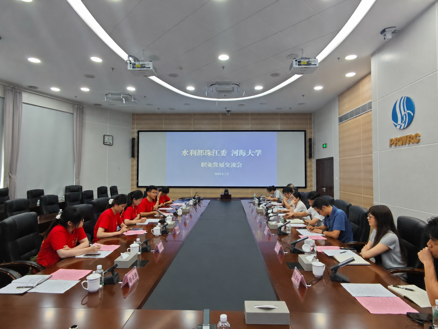博士团参加职业发展交流会